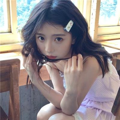父子